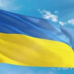 День Державного прапора України: цікаві факти про синьо-жовтий символ нашої країни