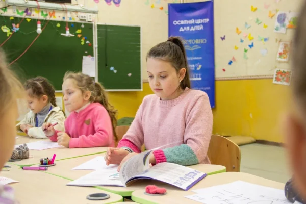 Скільки коштують гуртки, репетитори й продовжений день у 2026 році